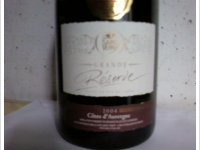 Cave Saint-Verny - Cuvée Privilège