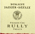 Domaine Jaeger Defaix Premier Cru Préaux