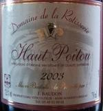 Domaine de la Rotisserie
