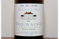 Château de la Presle - Sauvignon
