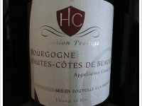Cave des Hautes Côtes, Sélection Prestige