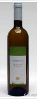 Domaine Fernand Cina - Charmont