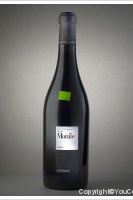 Cantine Salvalai - Monile - Superiore