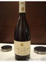 Domaine Marc Rougeot Dupin - 1er Cru Richemone