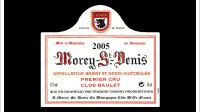 Etienne Cosson - 1er Cru Clos Baulet