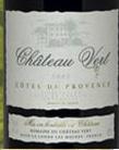 Domaine du Château Vert