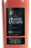Château La Coste 