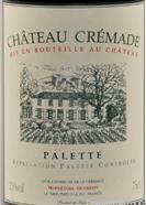 Château Crémade 