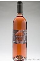 Domaine L'Estagnol - Le Gavot des Abeilles
