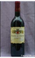 Domaine de Troubat