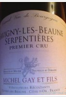 Domaine Michel Gay et Fils - 1er Cru - Serpentières