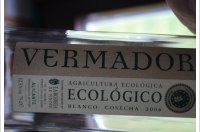 Vermador