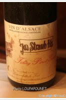 Joseph Straub et fils - Cuvée Marjorie