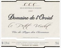 Domaine de l'Orviel - Petit Verdot