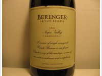 Beringer Private Estate