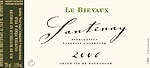 Domaine Olivier - Le Biévaux