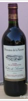Domaine de la Navarre - Cuvée la Fondation