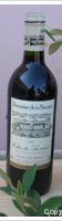 Domaine de la Navarre - Cuvée les Roches