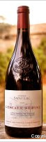 Domaine Saint Luc - L'Escale Sérine
