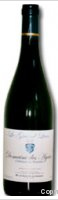 Domaine des Agates - Le Grand Luas