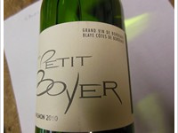 Château Petit Boyer
