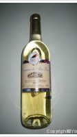 Domaine du Mas Bleu