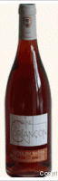 Domaine du Coriançon