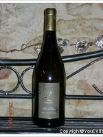 Domaine de Loyat - Fut de chêne