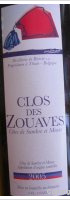 Clos des Zouaves