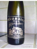 Domaine de la Guérivière - Musainé 
