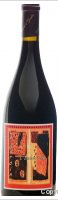 Château de La Gardine - Cuvee Immortelle