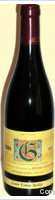 Domaine la Guintrandy, Cuvée Louise Amélie