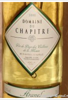 Domaine du Chapitre - Aranel