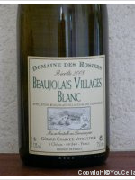 Domaine des Rosiers