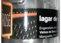 Lagar de Darei