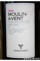 Club des Sommeliers Grandes réserves par Georges Duboeuf