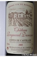 Château Reynaud-Dunesme