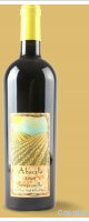 Abacela - Tempranillo Reserve