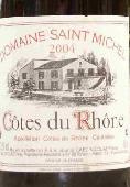 Domaine Saint Michel