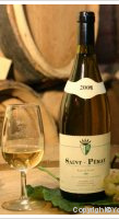 Domaine Teysseire