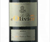 Le Dauphin d'Olivier