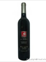Les Vignes du Potier Cornalin