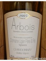 Domaine Ligier Père et Fils - Chardonnay