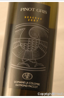 Domaine La Colombe - Pinot Gris Reserve