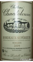 Château Chantelouve