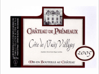 Château de Prémeaux