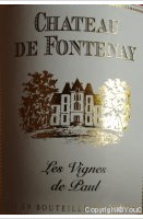 Château de Fontenay - Les vignes de Paul