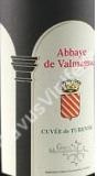 Abbaye de Valmagne - Cuvée Turenne