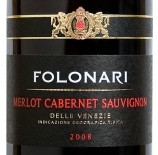 Folonari - Merlot Cabernet Sauvignon