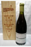 Domaine de la Romanée-Conti - Fine Marc de Bourgogne